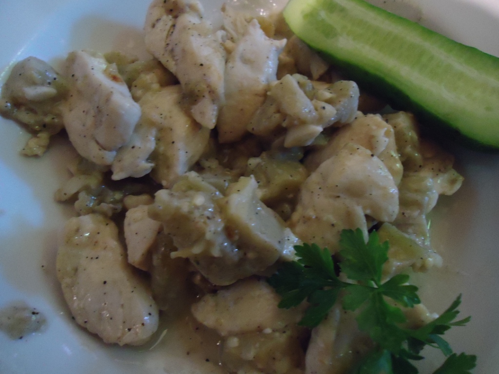 Куриное филе с баклажанами Куриное филе с баклажанами