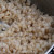 Перловая каша