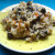 Плов с куриными сердечками